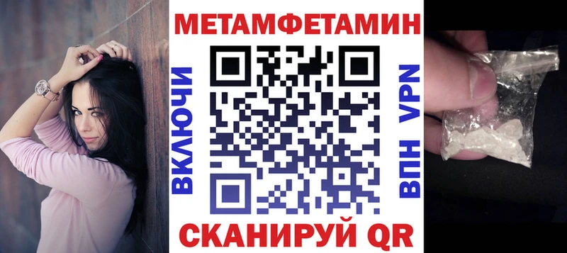 мега сайт  Карабаш  Amphetamine VHQ  магазин продажи наркотиков 