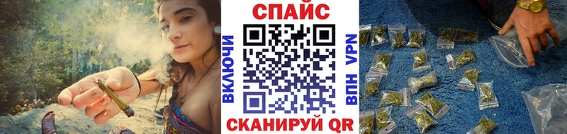Бутират GHB Карабаш