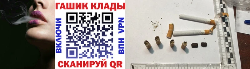 Гашиш Изолятор  где продают наркотики  Карабаш 
