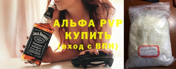 прущая мука Верхнеуральск