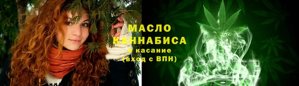 герыч Верхний Тагил