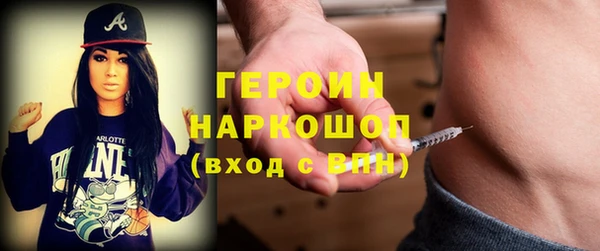 прущая мука Верхнеуральск