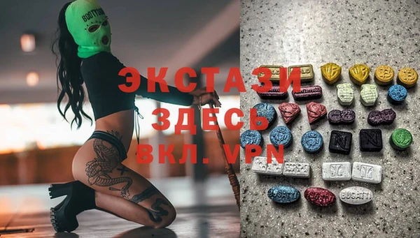 прущая мука Верхнеуральск