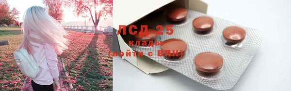 герыч Верхний Тагил