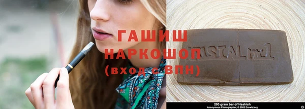 прущая мука Верхнеуральск