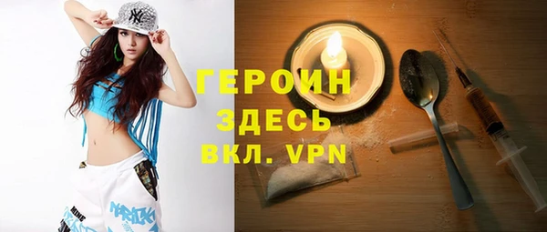 прущая мука Верхнеуральск
