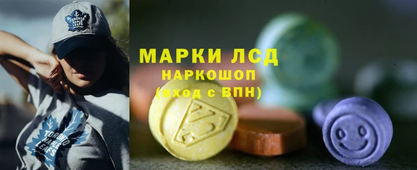 прущая мука Верхнеуральск