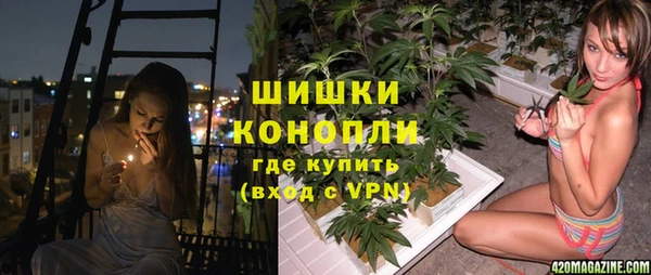 прущая мука Верхнеуральск