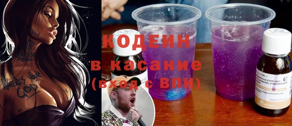 винт Тайга