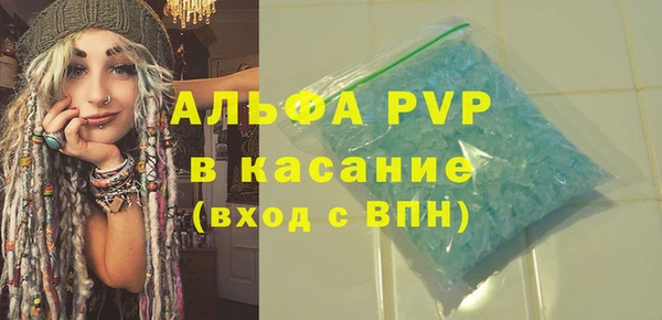 прущая мука Верхнеуральск