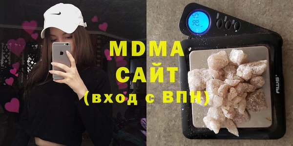 прущая мука Верхнеуральск