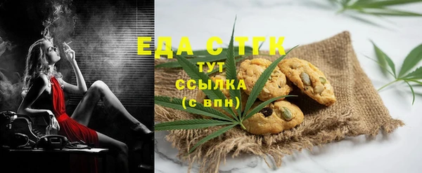 герыч Верхний Тагил