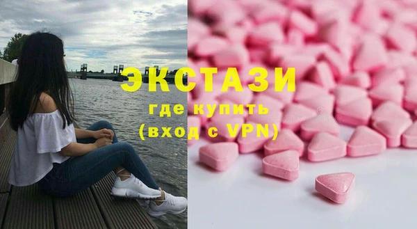 герыч Верхний Тагил
