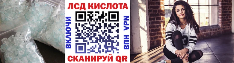 KRAKEN зеркало  Карабаш  Лсд 25 экстази кислота  закладка 