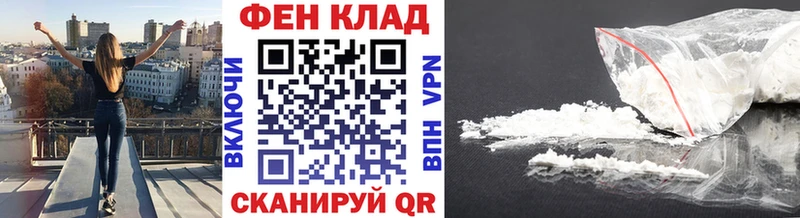 наркошоп  Карабаш  darknet официальный сайт  Метамфетамин пудра 