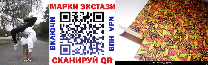 МЕГА рабочий сайт  Карабаш  Марки NBOMe 1,5мг 